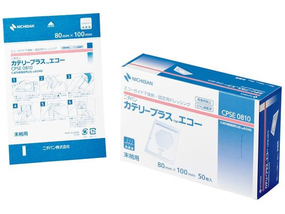 �j�`�o�� �J�e���[�v���X �G�R�[ �h���b�V���O�� 25-7125-00 CPSE0810(80X100)50�}�C