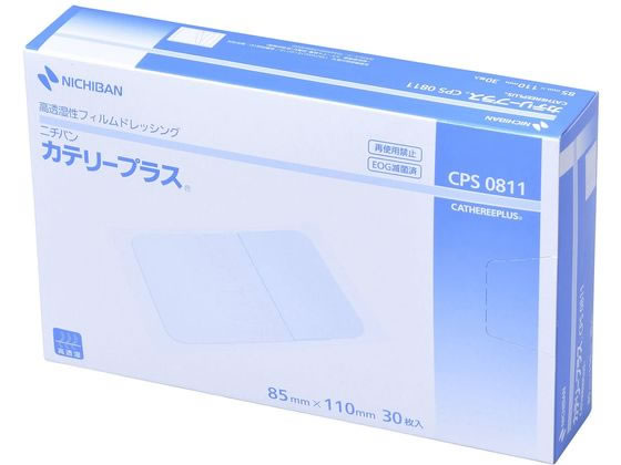 �j�`�o�� �J�e���[�v���X �h���b�V���O�� 23-6169-02 CPS0811(85X110)30�}�C