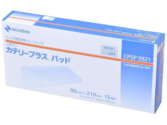 �j�`�o�� �J�e���[�v���X�p�b�h �h���b�V���O�� 24-2647-04 CPSP0921(90X210)15�}�C