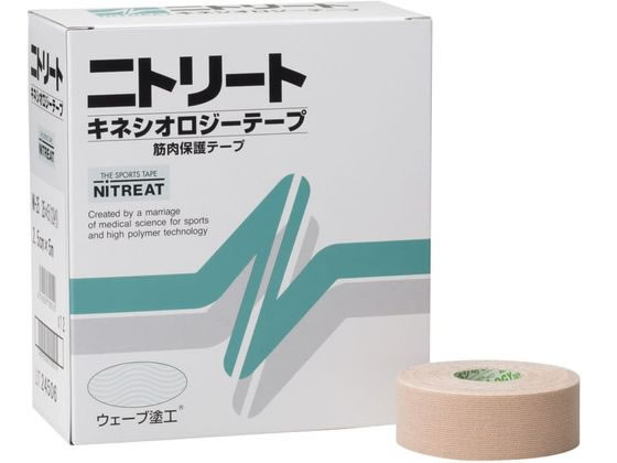 �j�g���Y �j�g���[�g �L�l�V�I���W�[�e�[�v �e�[�s���O�e�[�v 24-9432-00 NK-25(2.5CM5M)12�C��