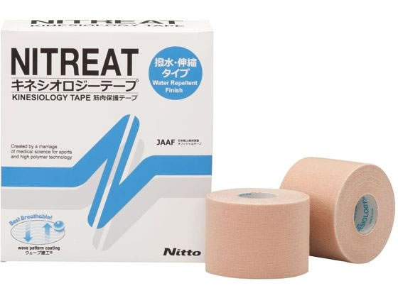 �j�g���Y �j�g���[�g �L�l�V�I���W�[�e�[�v���� �e�[�s���O�e�[�v 24-8416-09 NKH-37(37.5MMX5M)8�C��