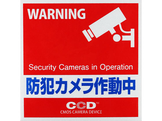 �I���X�N�G�A �Z�L�����e�B�[�X�e�b�J�[�u�h�ƃJ�����쓮���v���b�h OS-431