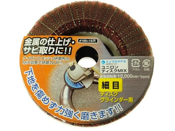 iZ jfBXNMIX#320 NM11