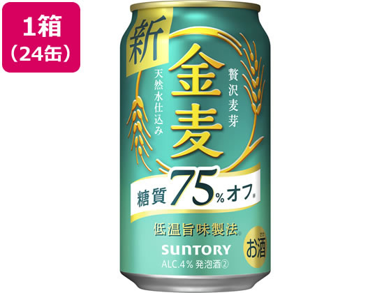 酒)サントリー 金麦 糖質75%off 4度 350ml 24缶【通販フォレストウェイ】