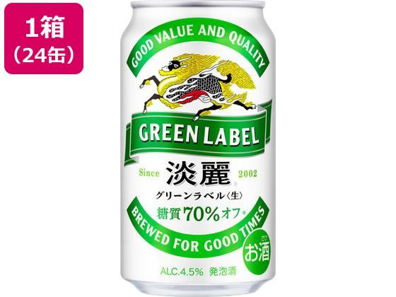 �L�����r�[�� �W��O���[�����x�� �� ���A�� 4.5�x350ml 24��