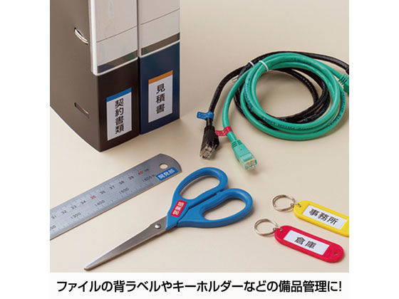 ヒサゴ エコノミーラベル A4 27面 四辺余白 角丸 100枚 ELM030