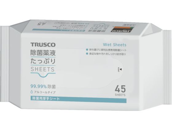 TRUSCO ۖtՂV[g45 TJYT-45