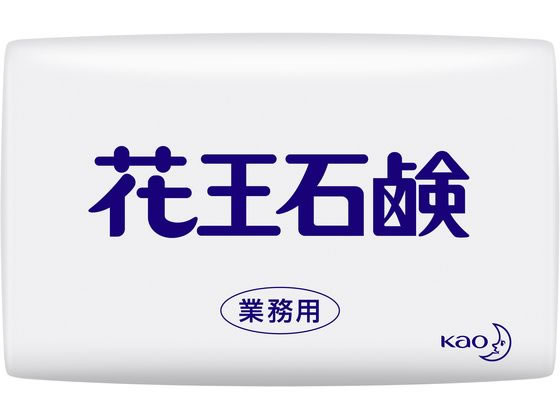 KAO 花王石鹸業務用 85G 3コパック | Forestway【通販フォレストウェイ】