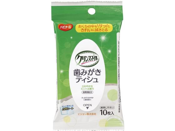 �n�r�i�[�X �N�����X�}�C�����݂����e�B�V�� �E�F�b�g�V�[�g(���o�P�A)25-3676-00 1023204(10�}�C)