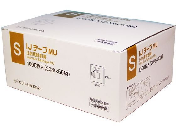 �s�A�b�N ���˗p�J�n�p IJ�e�[�vMU 25-7151-00 2431(S)1000�}�C
