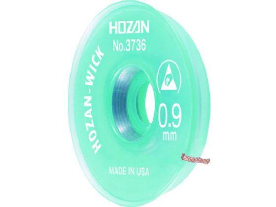 HOZAN ͂񂾋z 0.9mm~3m NO.3736