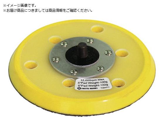  APS-125SVppbh5 V-NHASSY 54008 NO.54008
