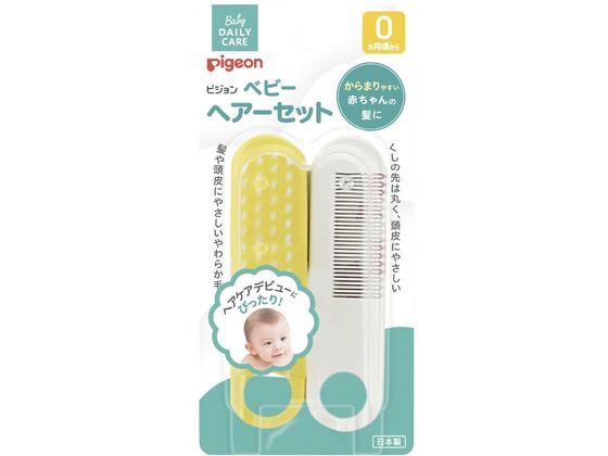 �s�W���� �w�A�[�Z�b�g �w�A�[�u���V(�x�r�[�p)25-2921-00 1026213