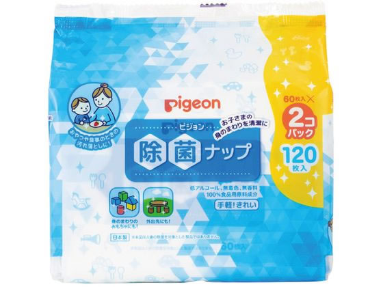 �s�W���� ���ۃi�b�v(60���~2P)�����@���C�p�[ 25-2730-00 1026426