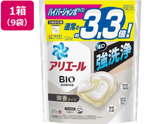 P&G �A���G�[���W�F���{�[���v�� ���� �l�� �n�C�p�[�W�����{ 39�~9��