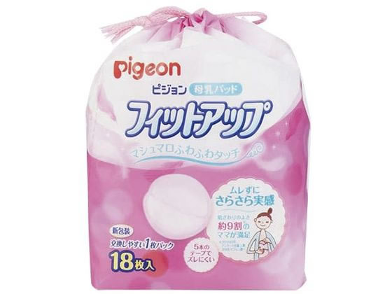 �s�W���� ����p�b�h �t�B�b�g�A�b�v 24-8382-00 16109(18�}�C�C��)