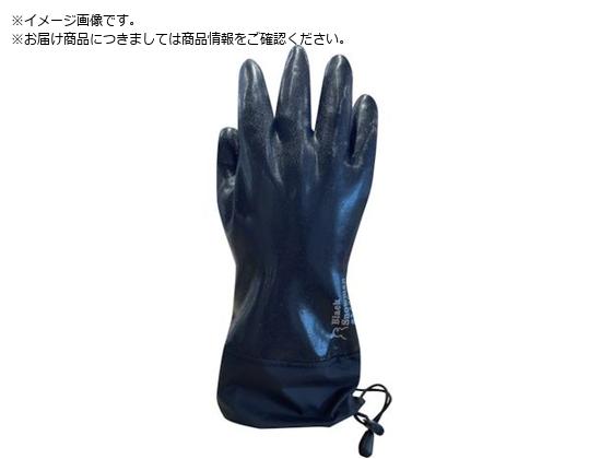 ~G[u h  BLACK SNOWMAN  M NO.BS-001-M