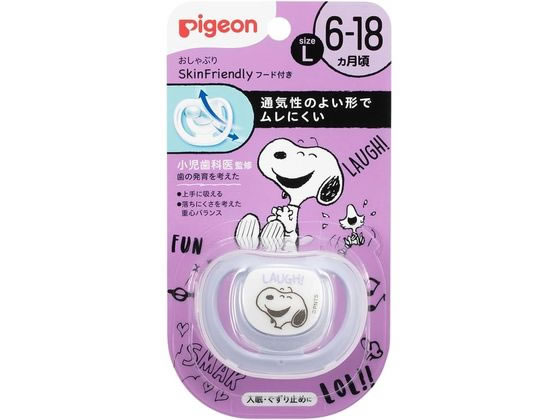 �s�W���� ������Ԃ� SkinFriendly 6-18���� L �p�[�v�� 1�~60�� 1036129