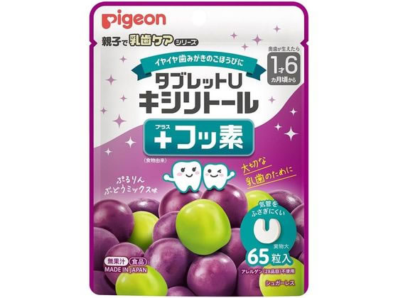 �s�W���� �^�u���b�gU �L�V���g�[��+�t�b�f �p�[�v�� 65���~30�� 1042789