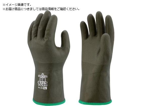 SHOWA h No282heX I[uO[ MTCY
