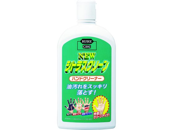 KURE nh\[v j[ VgXN[ nhN[i[ 470ml NO2282