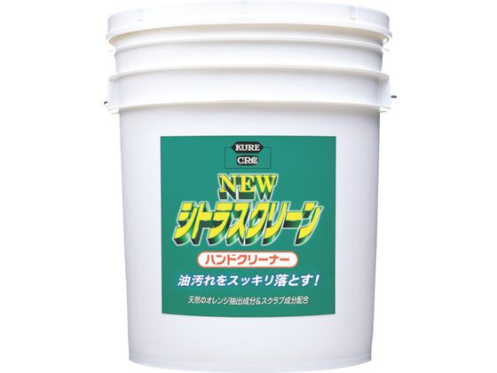 KURE nh\[v j[ VgXN[ nhN[i[ 18.925L NO2284