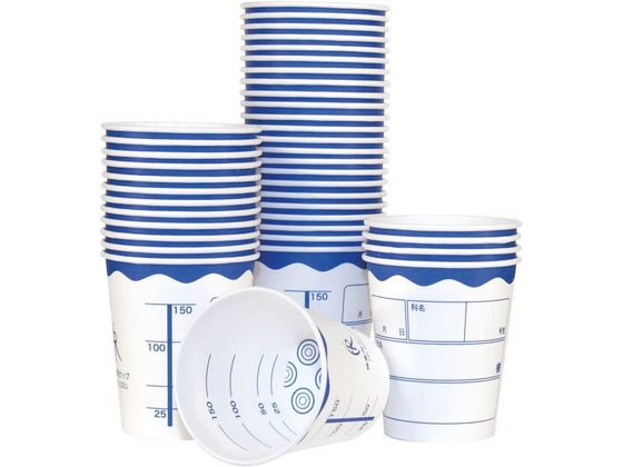 �t�@�[�X�g���C�g �����p�J�b�v 7oz(205ml)���A�R�b�v 23-3255-02 FR-222U(�u���[)3000�R�C��