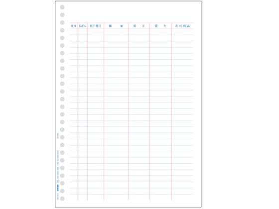 ���� B5�����p�� �P�[ �y�[�W�v�����^�p 1000�� OK-013