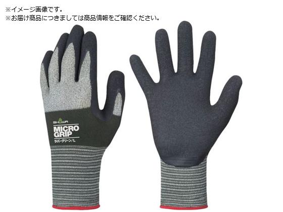 SHOWA VRSw NO344 }CNObv o[O[