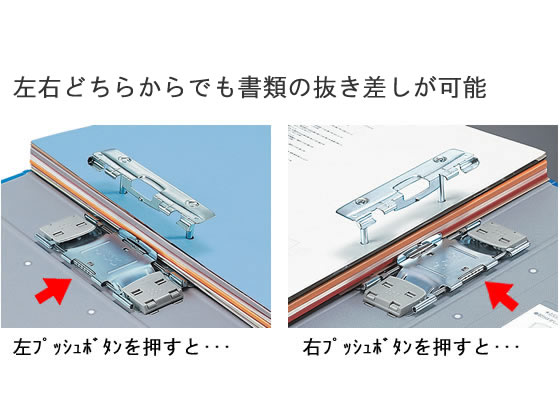 コクヨ チューブファイル〈エコツインR〉A4タテ とじ厚80mm シルバー