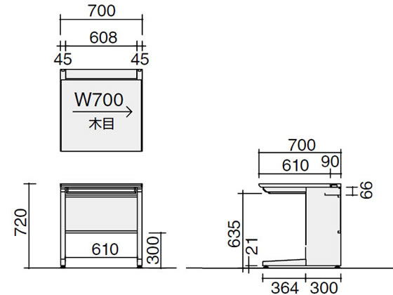 コクヨ iS スタンダードテーブル センター引出付 W700×D700 ホワイト