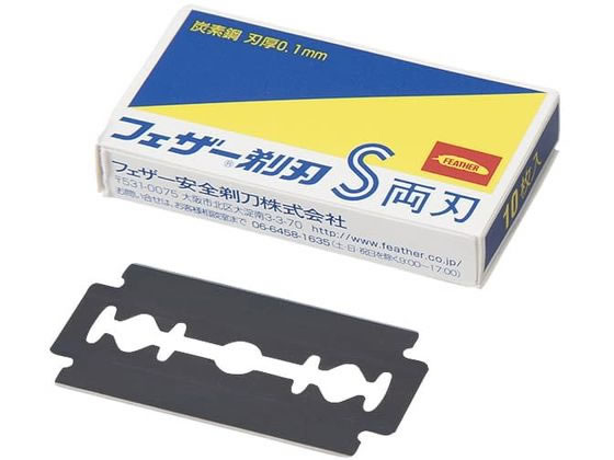 �t�F�U�[���S�䓁 �t�F�U�[�֐n �����n ���n T���J�~�\���֐n 23-7387-00 FA-10(10�}�C�C��)�n�R�C��