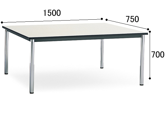 コクヨ 会議テーブル ステンレス丸脚 棚無W1500×D750ナチュラルグレー 