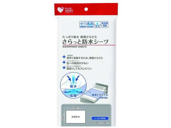 �v���X�n�[�g ������Ɩh���V�[�c �O���[ 3025