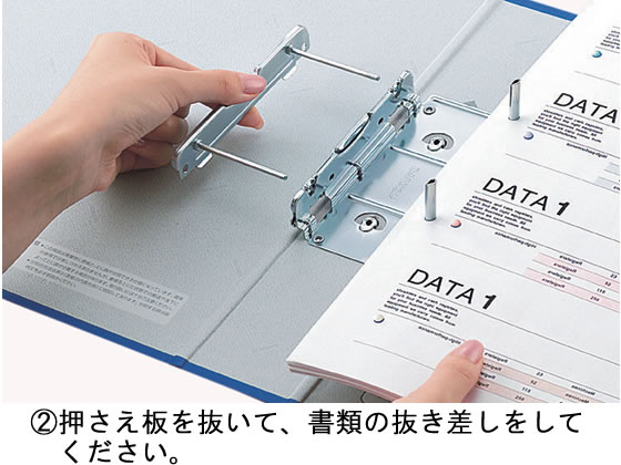 コクヨ チューブファイル(エコ)片開き A4タテ とじ厚70mm 青【通販