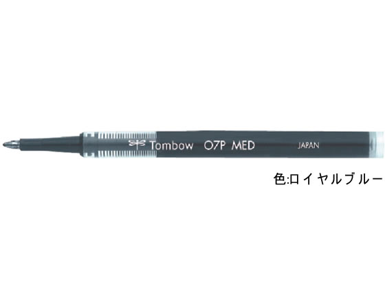 トンボ鉛筆 水性ボールペン1.0mm替芯 ロイヤルブルー BK-LP0716 ...