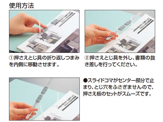 コクヨ フラットファイルV B5タテ とじ厚15mm ピンク フ-V11P