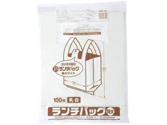 �W���p�b�N�X �����`�o�b�O�G�R�^�C�v LL�T�C�Y ���� ����0.012mm 100�� RBF30