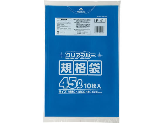 �W���p�b�N�X �K�i�|����45L 0.025mm�� 650�~800mm ���� 10�� F-41
