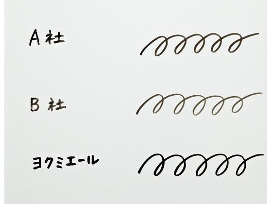 コクヨ ホワイトボード用マーカー(ヨクミエール)直液カートリッジ式