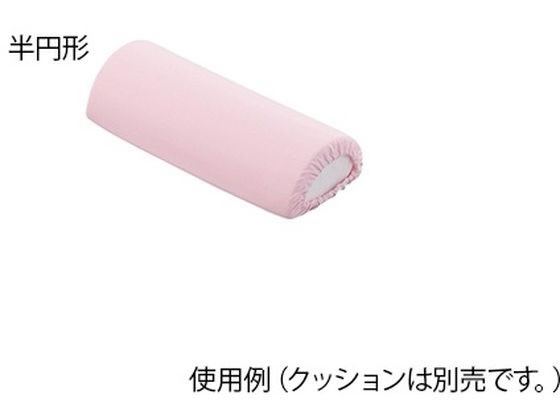 �|�W�V���j���O�N�b�V����(�p�C���n�J�o�[)���~�`�p �ւ��J�o�[ 7-3453-13