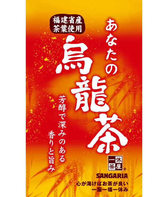 日本サンガリア あなたの烏龍茶 500ml 24本 | Forestway【通販フォレストウェイ】