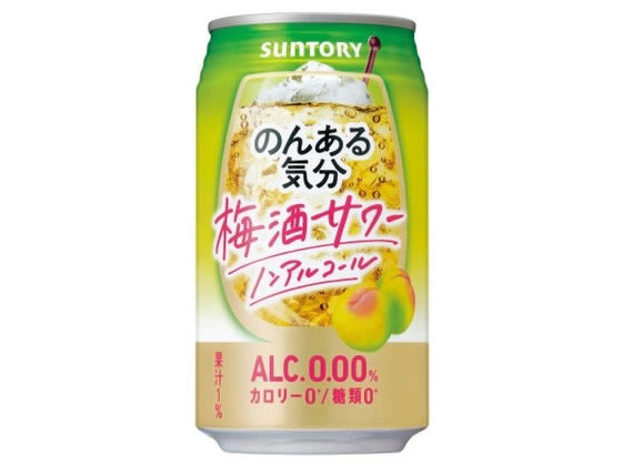 酒)サントリー のんある気分 梅酒サワーテイスト 350ml 通販