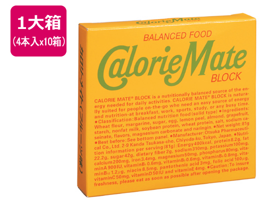 大塚製薬 カロリーメイトブロック フルーツ味 (4本入り)×10箱 通販 