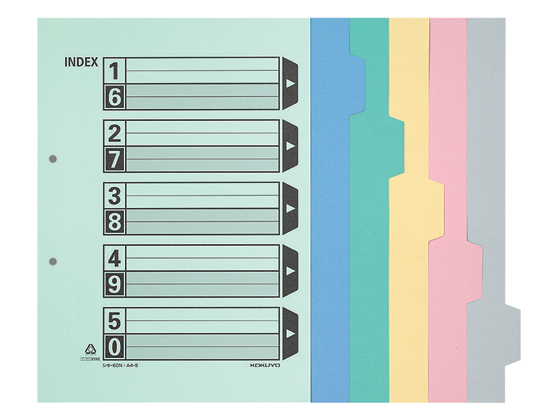 コクヨ カラー仕切カード(ファイル用) A4タテ 5山 2穴 2組 シキ-70