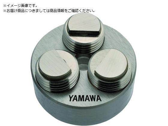 ���}�� �j���[���[�����O�_�C�X N-RSD R4 M4X0.7 25�a N-RSD-R4-M4X0.7-25