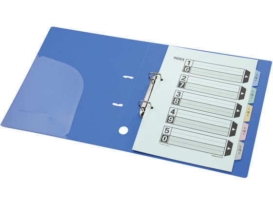 コクヨ カラー仕切カード(ファイル用) B6ヨコ 5山 2穴 10組 シキ-68