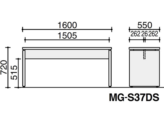 コクヨ マネージメントS370 サイドテーブル W1600 ウェンジブラウン 通販【フォレストウェイ】