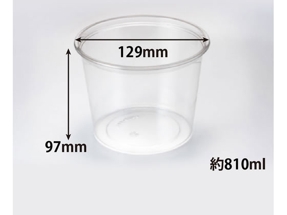 ���X�p�b�N �����J�b�v �o�C�I�J�b�v 129�p�C 860 B ���X�p�b�N 50�� 656280