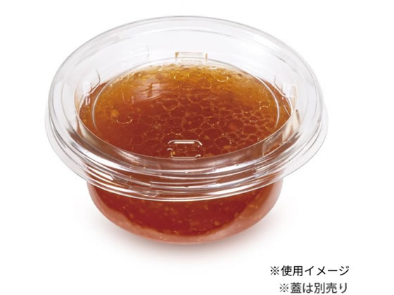 ���X�p�b�N �����J�b�v �o�C�I�J�b�v 60 BL �� 1P50 ���X�p�b�N 50�� 265208